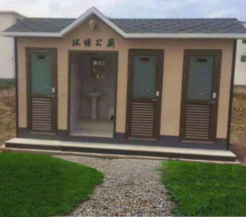 徐州泉山移動(dòng)廁所