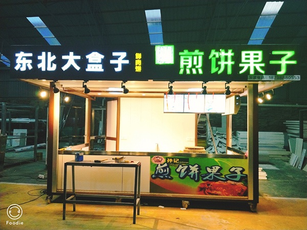 更多產(chǎn)品更多優(yōu)惠請電話18994125450