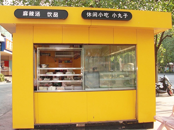 更多產(chǎn)品更多優(yōu)惠請電話18994125450