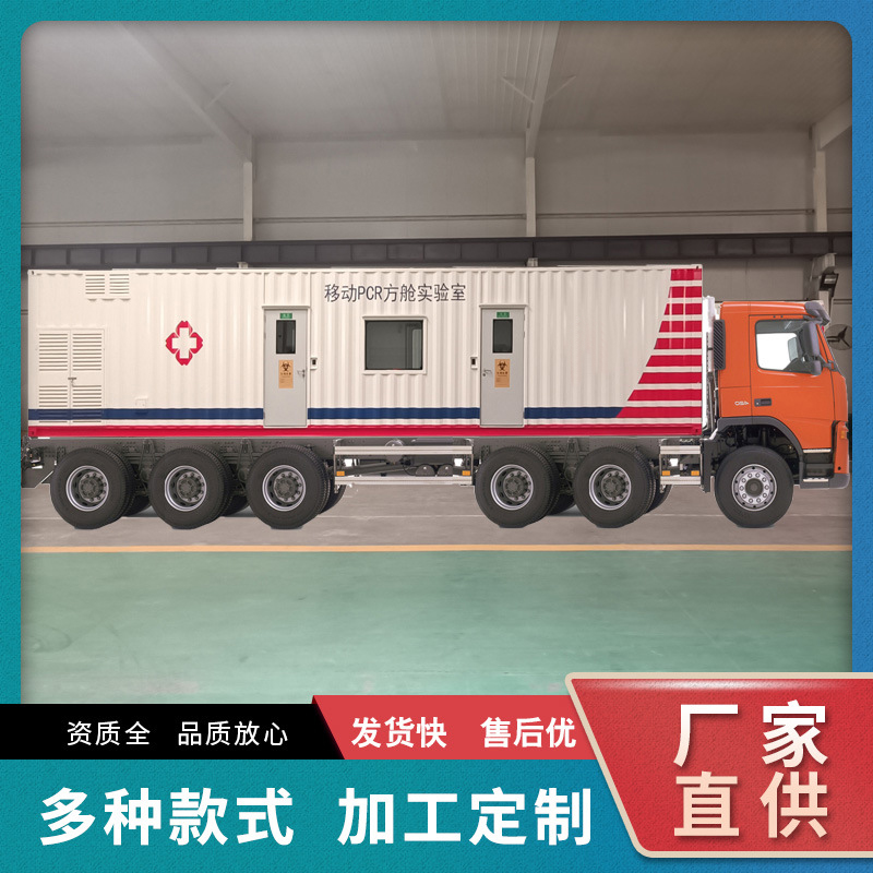 更多產(chǎn)品更多優(yōu)惠請電話18994125450