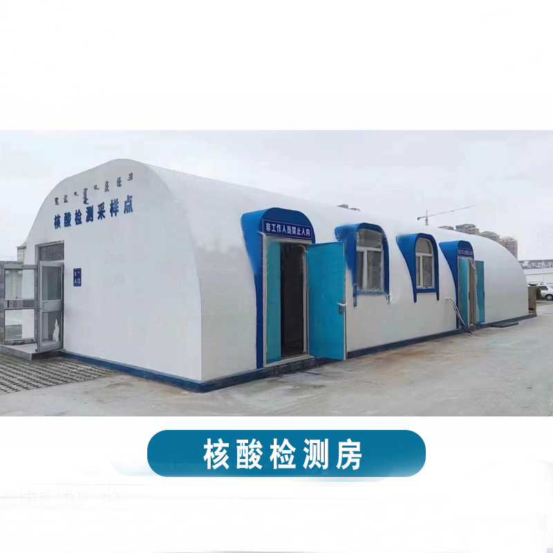 更多產(chǎn)品更多優(yōu)惠請電話18994125450