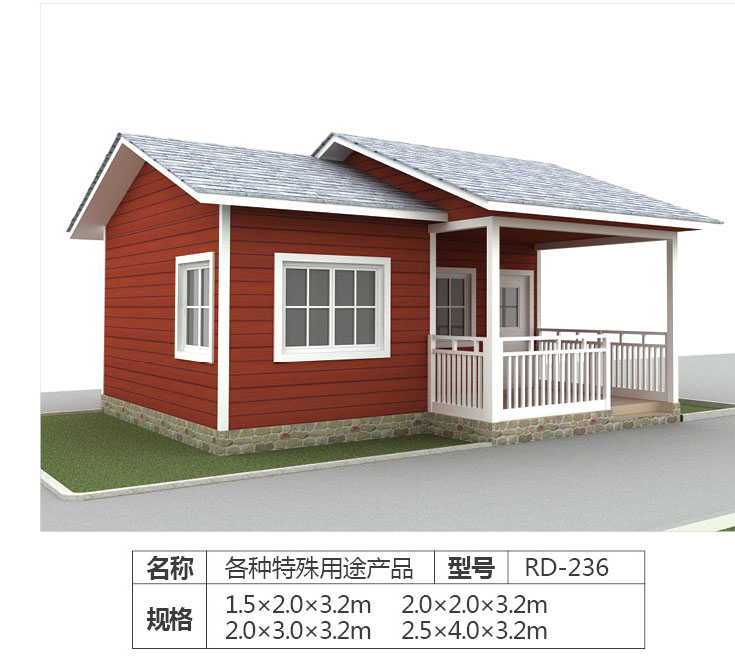 更多產(chǎn)品更多優(yōu)惠請(qǐng)電話18994125450