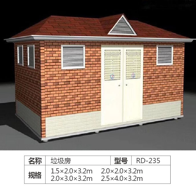 更多產(chǎn)品更多優(yōu)惠請(qǐng)電話18994125450