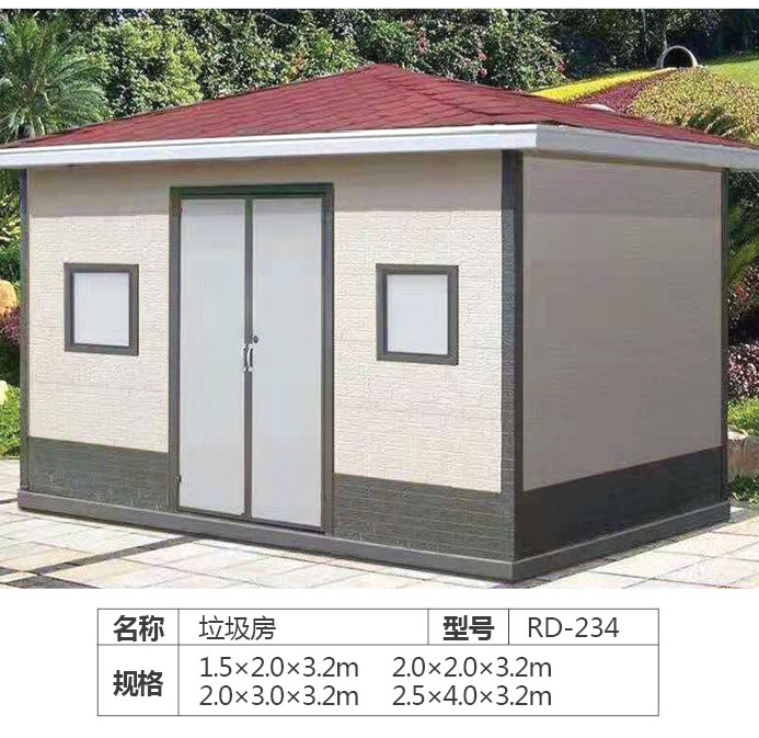 更多產(chǎn)品更多優(yōu)惠請(qǐng)電話18994125450