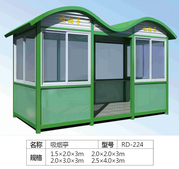 更多產(chǎn)品更多優(yōu)惠請(qǐng)電話18994125450