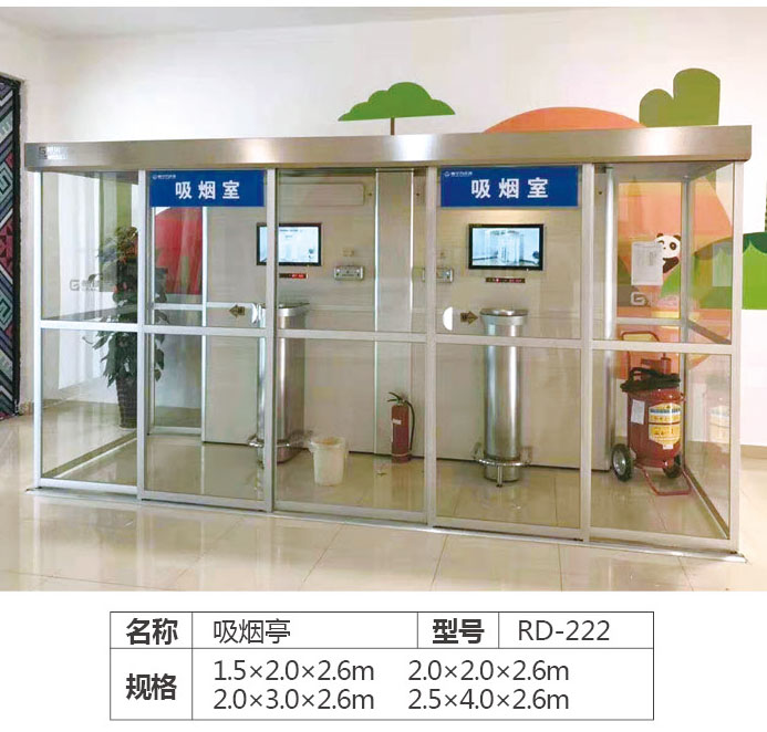 更多產(chǎn)品更多優(yōu)惠請(qǐng)電話18994125450