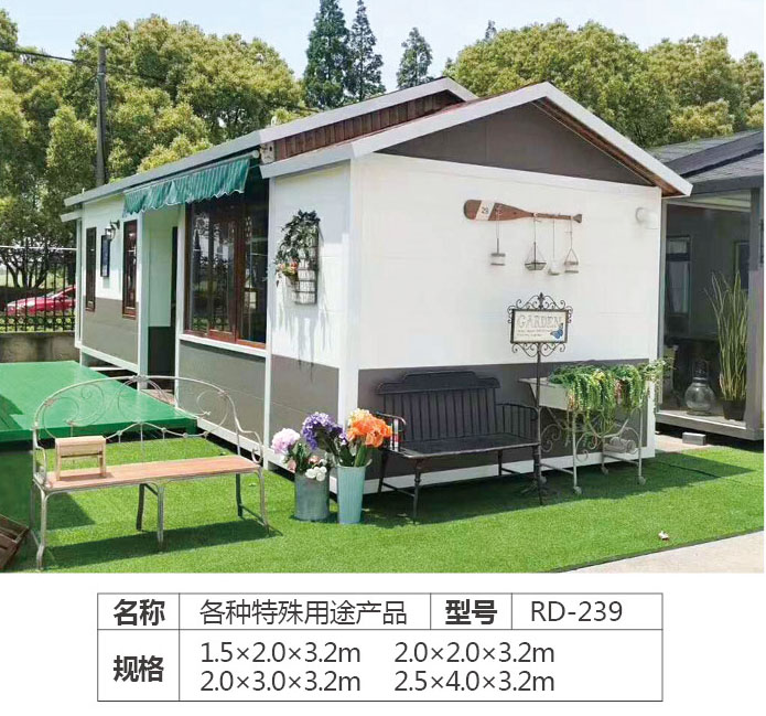 更多產(chǎn)品更多優(yōu)惠請(qǐng)電話18994125450