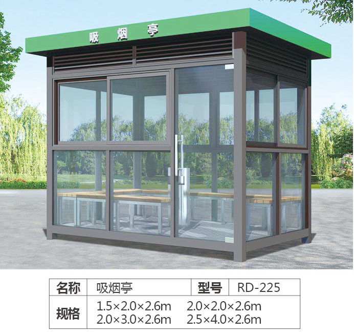 更多產(chǎn)品更多優(yōu)惠請(qǐng)電話18994125450