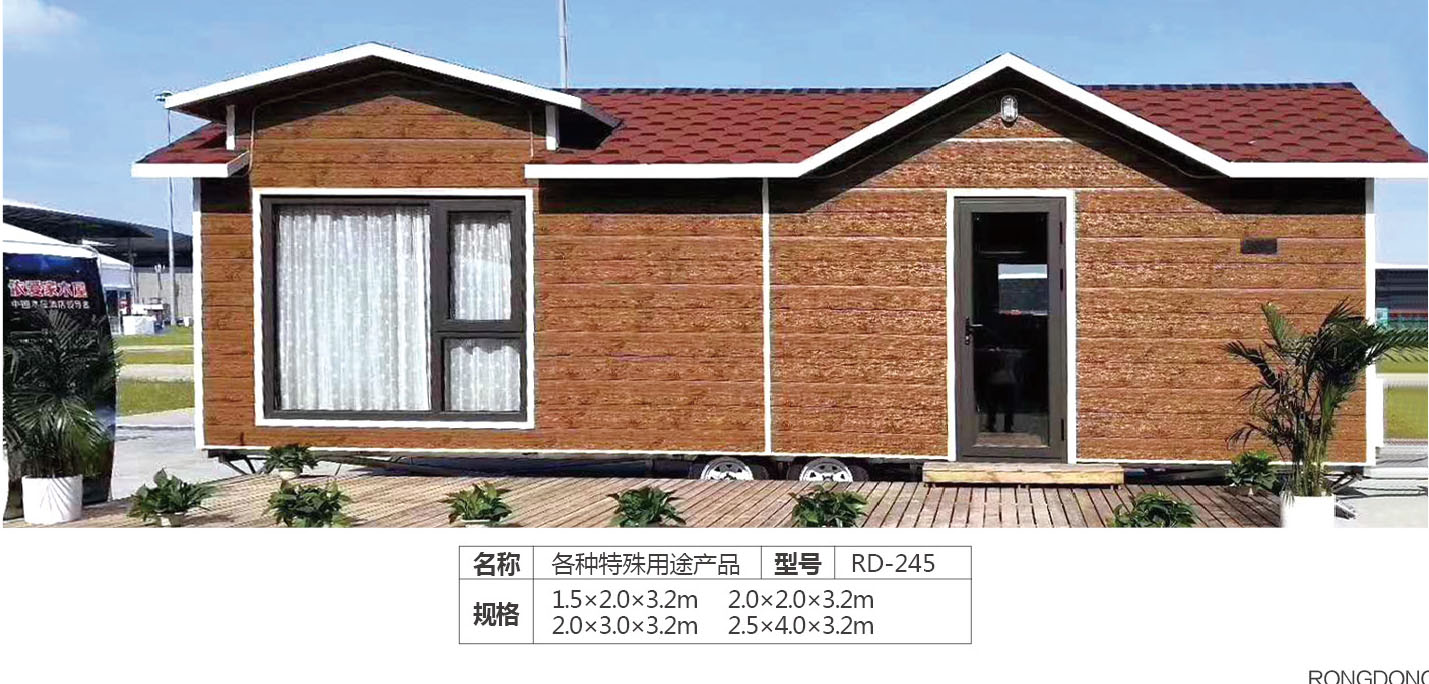 更多產(chǎn)品更多優(yōu)惠請(qǐng)電話18994125450