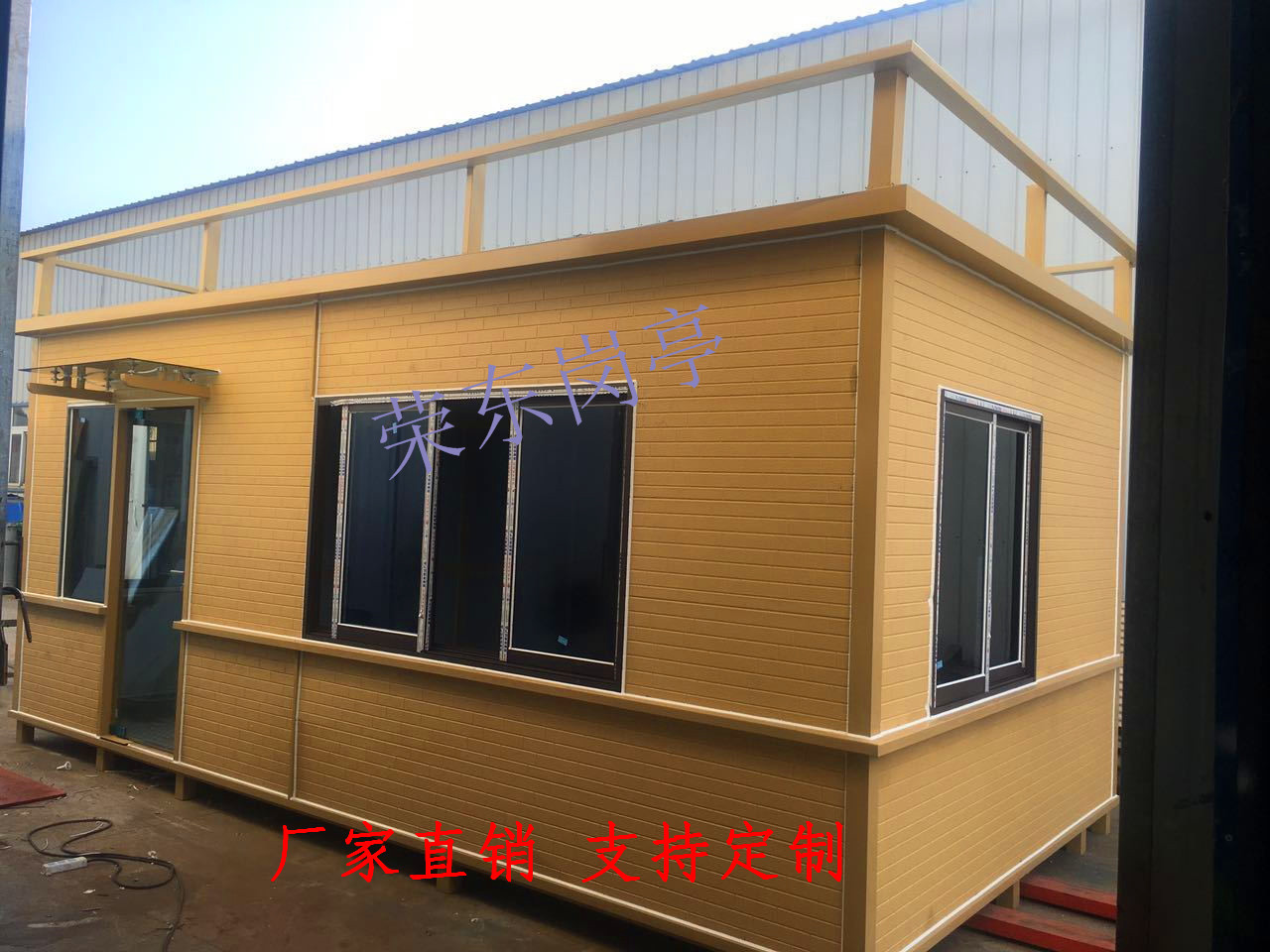 更多產品更多優(yōu)惠請電話18994125450