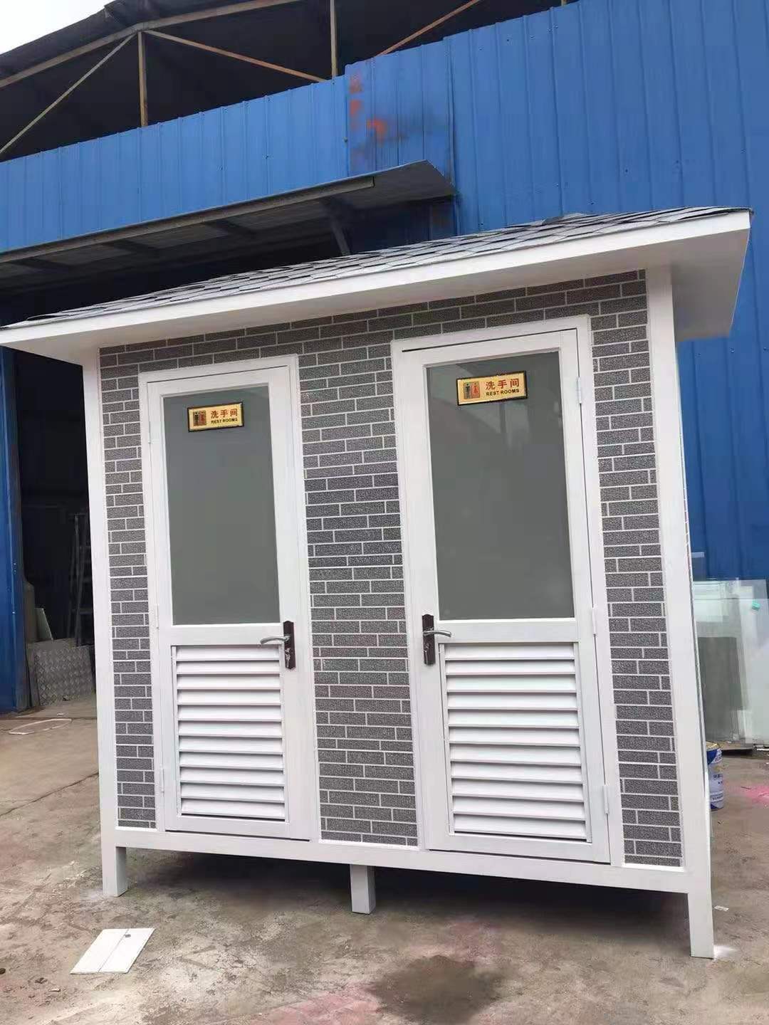 河南中建打包廁所