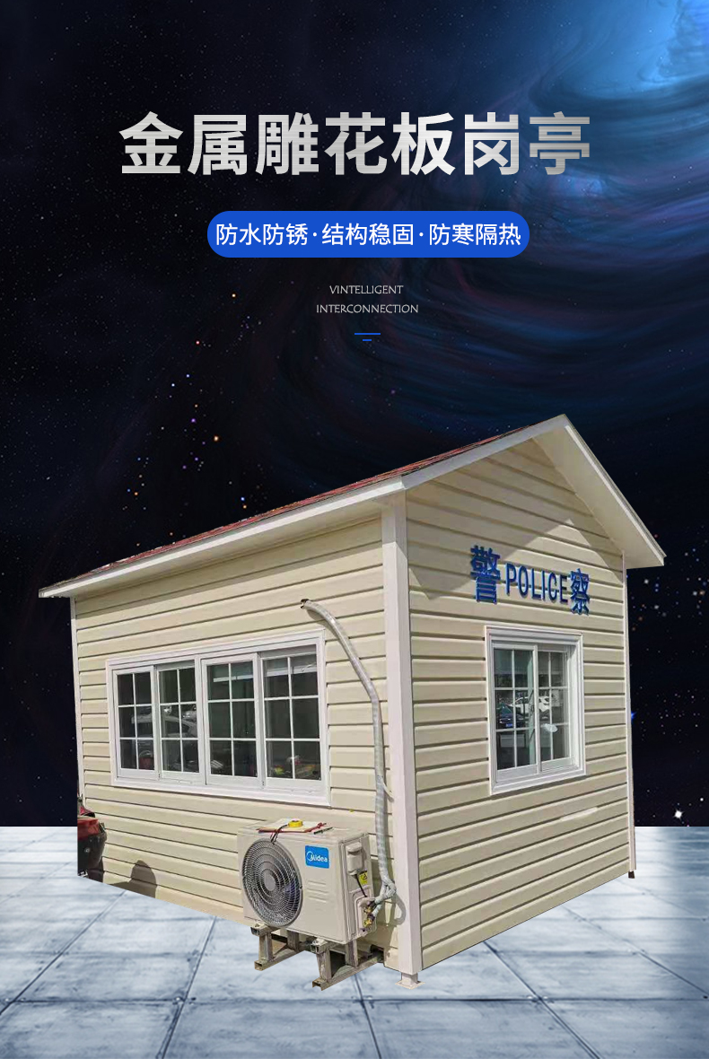 更多產(chǎn)品更多優(yōu)惠請(qǐng)電話18994125450