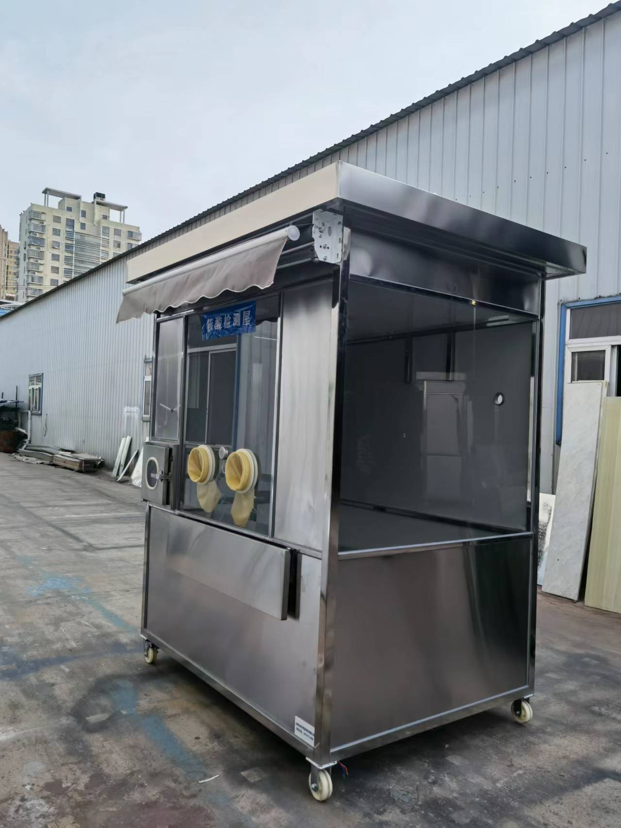 大理核酸采樣亭