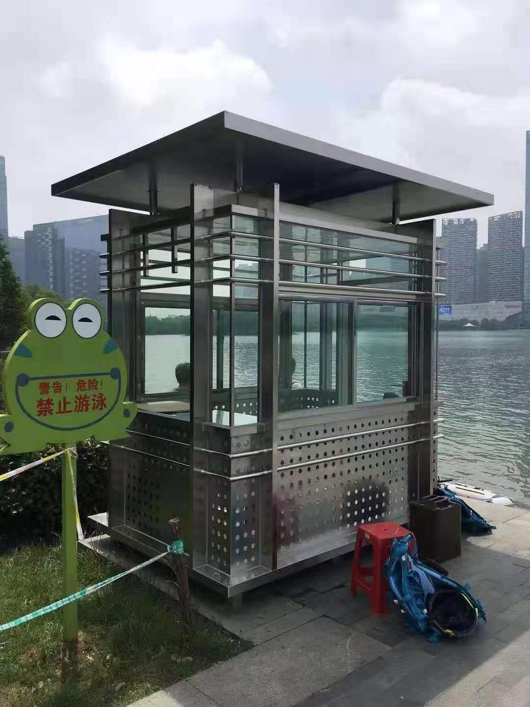 海寧創(chuàng)新綠化崗?fù)? title=
