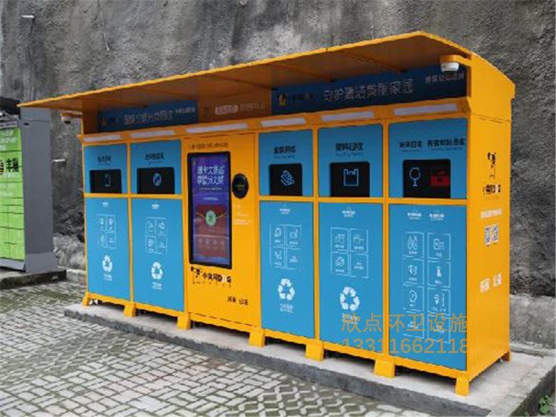 更多產(chǎn)品更多優(yōu)惠請(qǐng)電話18994125450