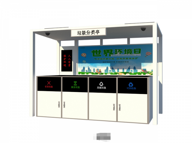 更多產(chǎn)品更多優(yōu)惠請電話18994125450